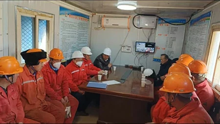 The first lesson of the year