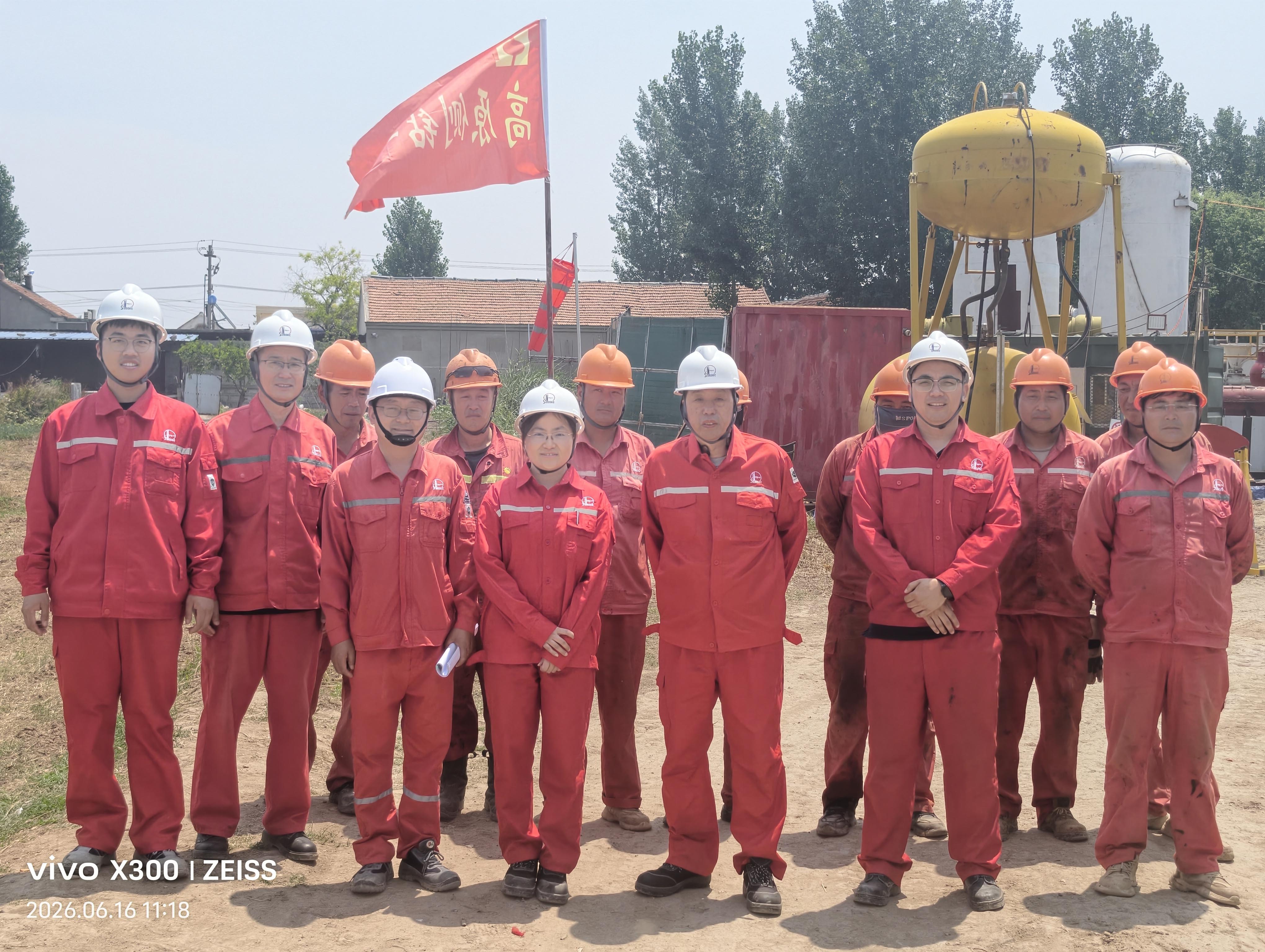 Strengthening Safety  — Fire Emergency Drill