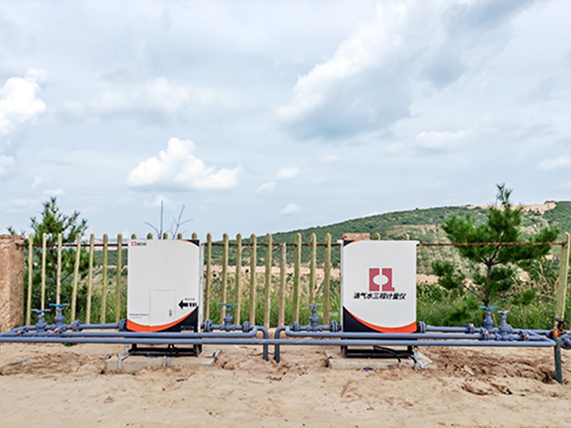 Advanced Three-phase Flow Meter（ATFM）